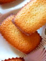 Financiers au citron