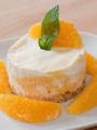 Cheesecake glacé aux agrumes