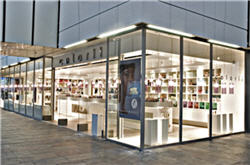 Boutique Colorii - Fa&ccedil;ade