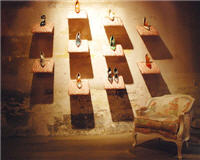 La boutique Michel Perry de la rue Saint Honor&eacute;