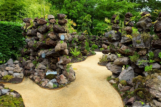 Le jardin Fragment'�re