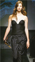 Pantalon Prada