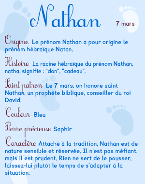 nathan 